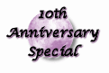 Docu-Type's 10th Anniversary Sale Docu-Type's 10th Anniversary Sale